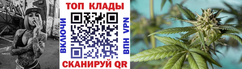 Магазины продажи наркотиков Окуловка кракен вход  Каннабис  АМФЕТАМИН  Меф  Гашиш 
