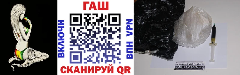 дарнет шоп  Окуловка  Гашиш гарик 
