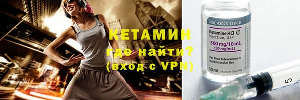 мет Балахна