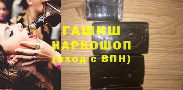 мяу мяу мука Баксан