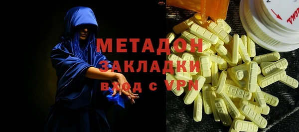 mdpv Балабаново