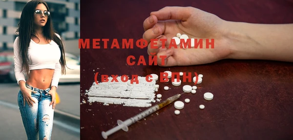mdpv Балабаново