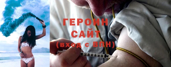 мяу мяу мука Баксан