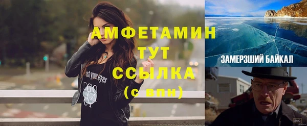 mdpv Балабаново