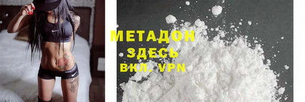 мяу мяу мука Баксан