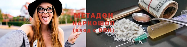 мяу мяу мука Баксан
