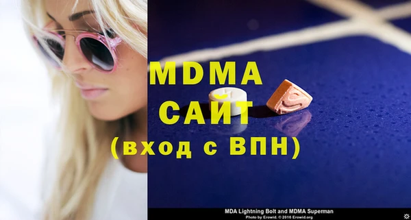 мяу мяу мука Баксан