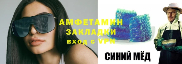 mdpv Балабаново