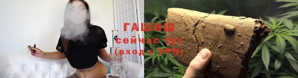 тгк Остров