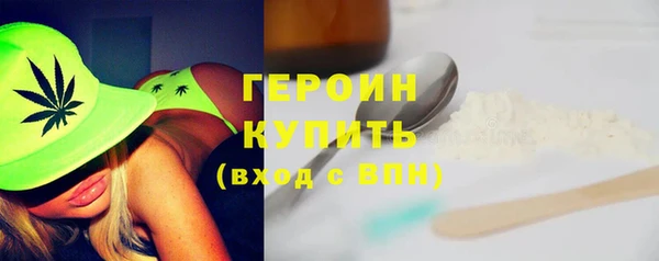 mdpv Балабаново