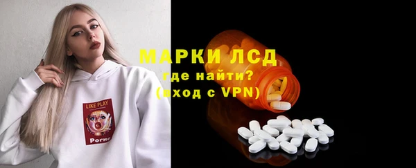 мяу мяу мука Баксан