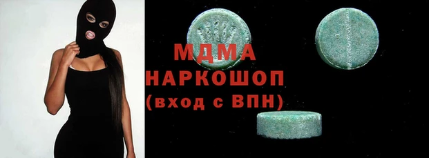mdpv Балабаново