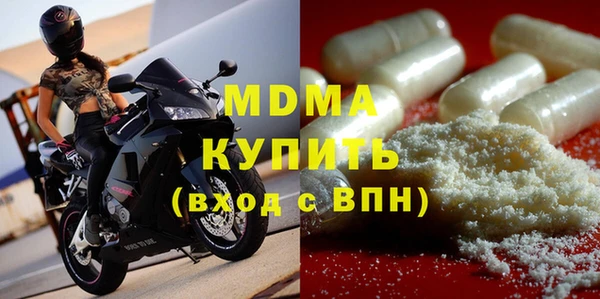 mdpv Балабаново