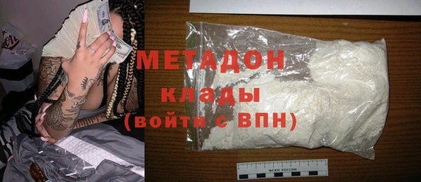 мет Балахна