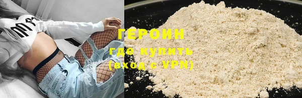 мет Балахна