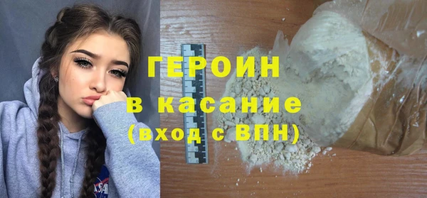 mdpv Балабаново