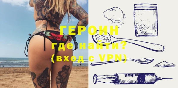 мяу мяу мука Баксан
