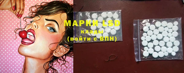 mdpv Балабаново