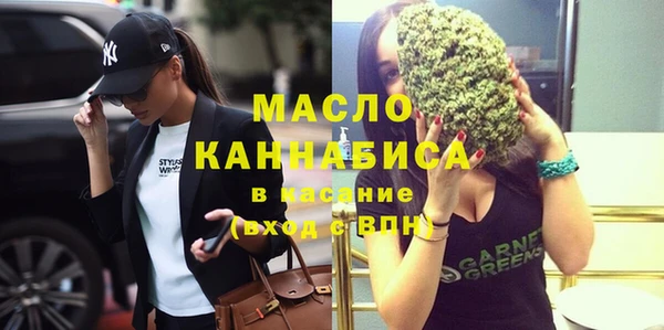 мяу мяу мука Баксан