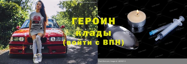 mdpv Балабаново