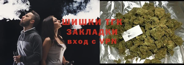 прущая мука Осташков