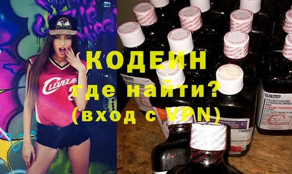 mdpv Балабаново